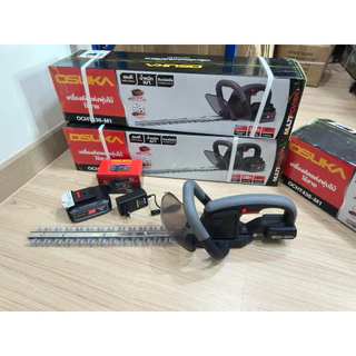 (ออกใบกำกับภาษีได้) OSUKA เครื่องตัดแต่งพุ่มไม้ไร้สาย 20v เลื่อยตัดแต่งพุ่มไม้ 20v OCHT436-M1 ส่งของไว