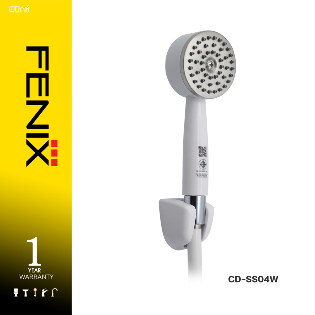 FENIX ชุดฝักบัวอาบน้ำ พร้อมสายสีขาว CD-SS04W