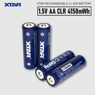 Xtar ถ่านชาร์จขนาด AA 1.5V 4150 mWh (2500 mAh) ชุด 4 ก้อน  ถ…