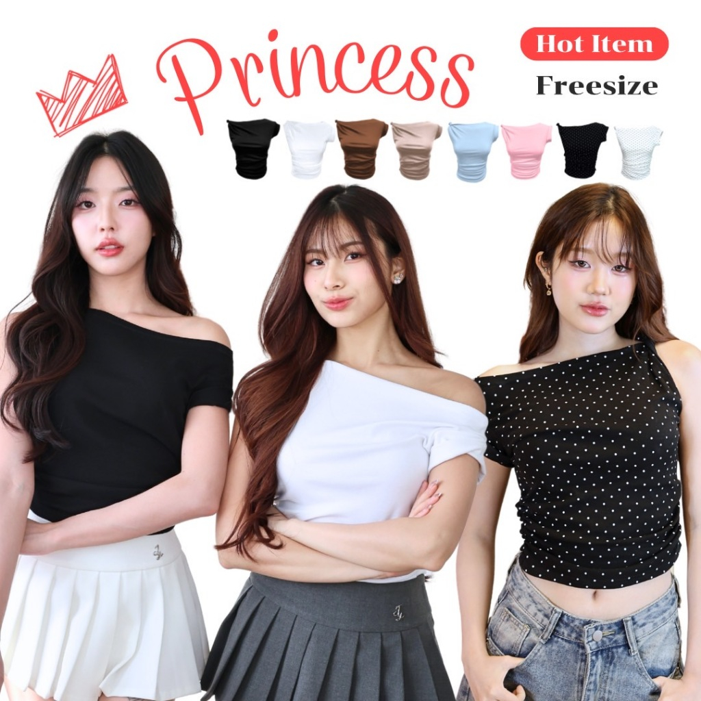 JARINYA เสื้อปาดไหล่ ดีเทลเก๋มากเนื้อผ้ายืดเกรดดี (T636)