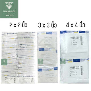 Thai-gauze Sterile Gauze pads ผ้าก๊อส ปลอดเชื้อ ** รุ่นแพ็คห่อ**