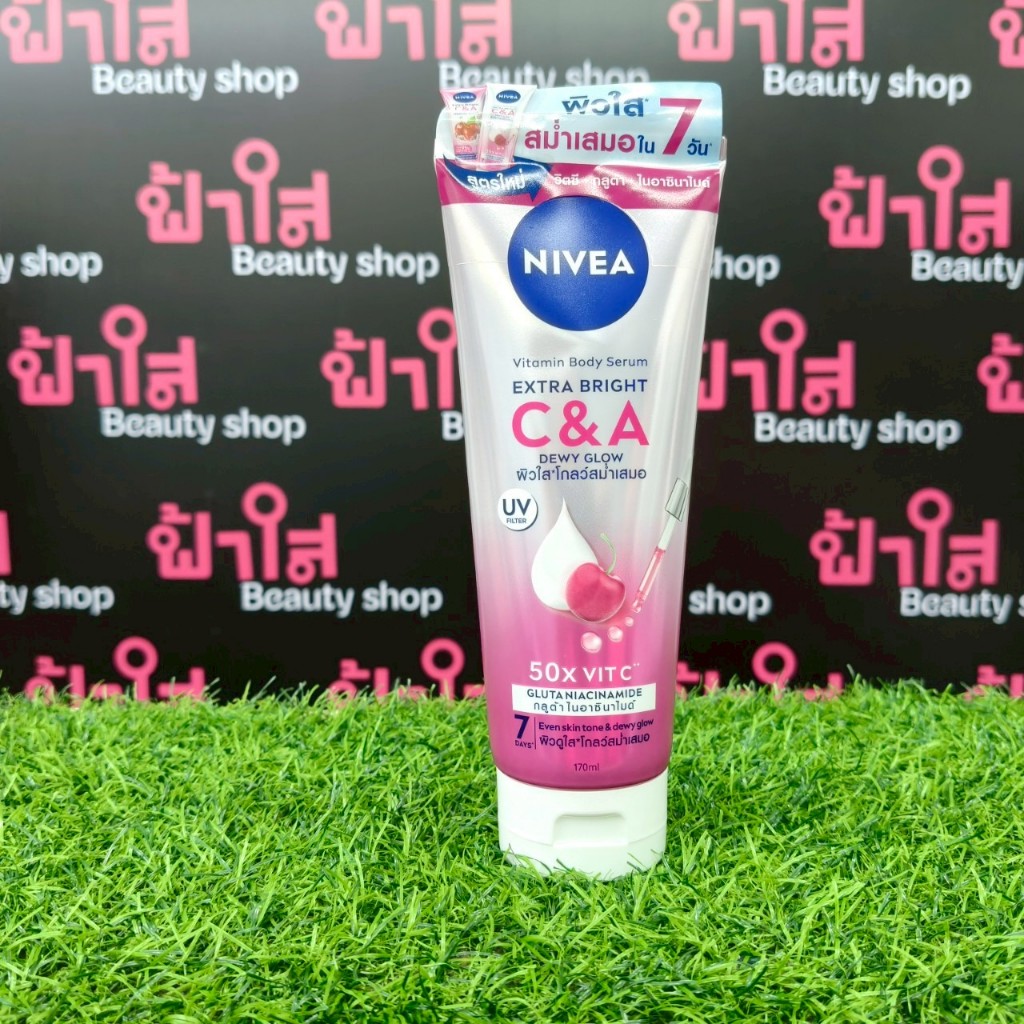 (สูตรในตำนาน) NIVEA Extra Bright C&A นีเวีย เอ็กซ์ตร้า ไบรท์ โลชั่น 170/320 มล. ราคา ถูกที่สุด ดีลบีเคเค แกลเลอรีภาพที่ 4