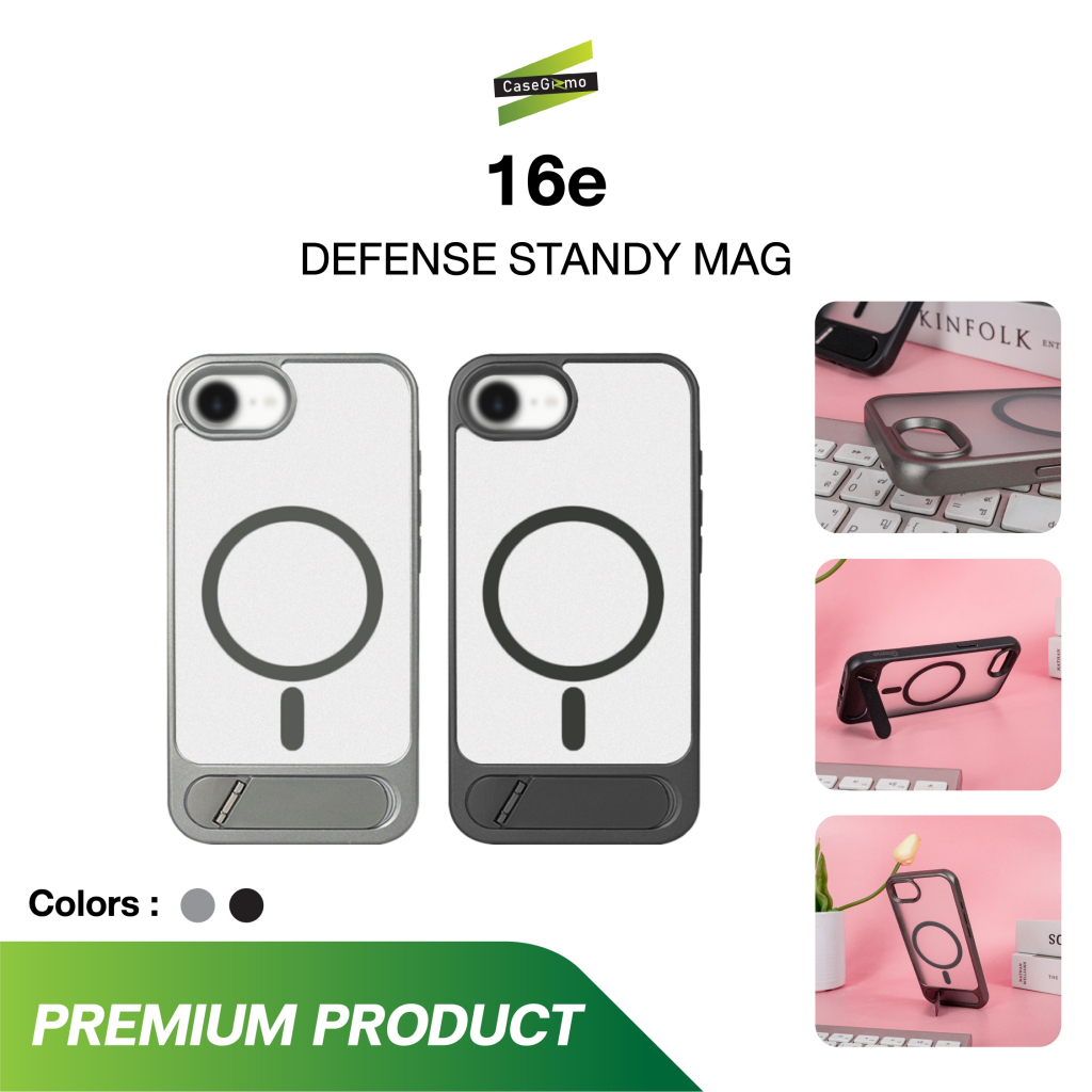 Gizmo รุ่น 16e เคสขุ่น เคสกันรอยนิ้วมือ เคสพร้อมขาตั้ง เคสกันกระแทก เคส สีดำ สีเทา Defense Stand Mag