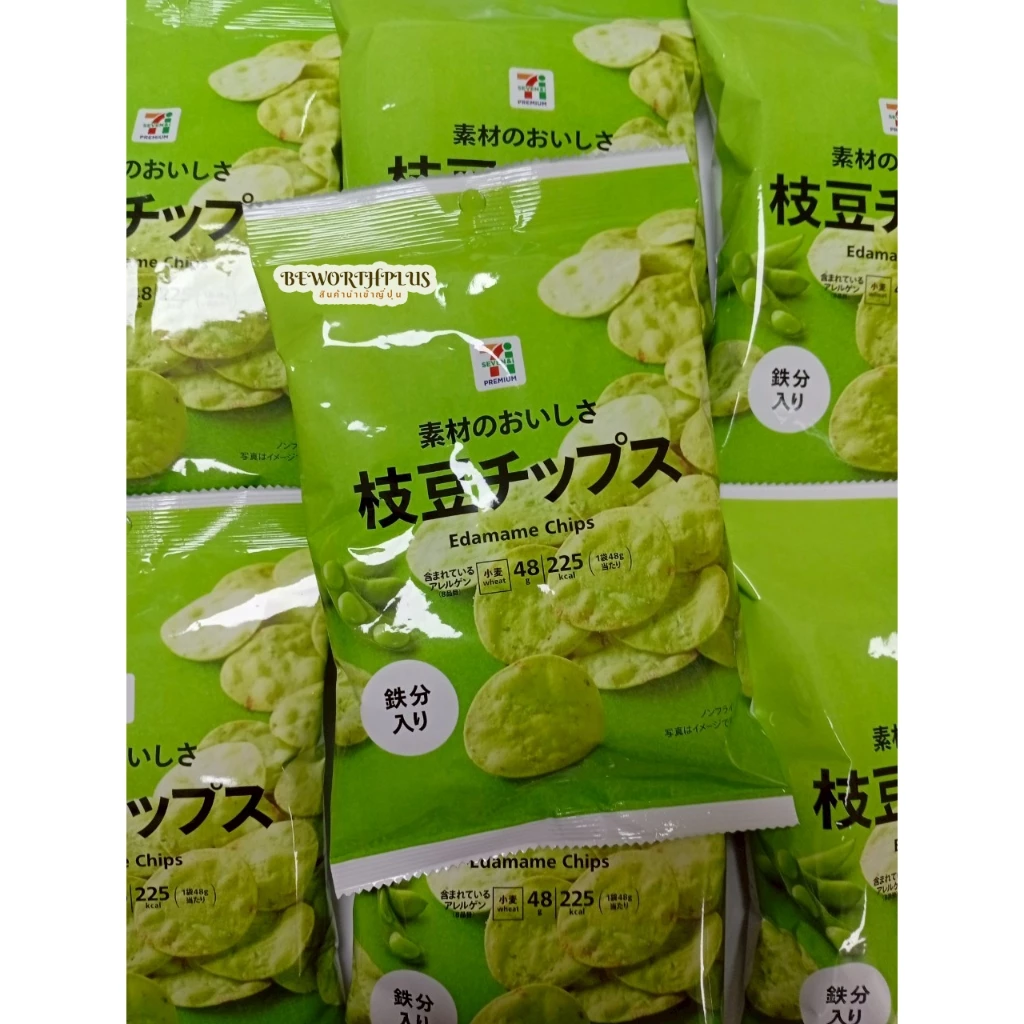 [พร้อมส่ง] 7/11 Edamame Chip 48g ขนมญี่ปุ่นแท้ จาก 7‑Eleven Premium ถั่วแระญี่ปุ่น ไม่อมน้ำมัน
