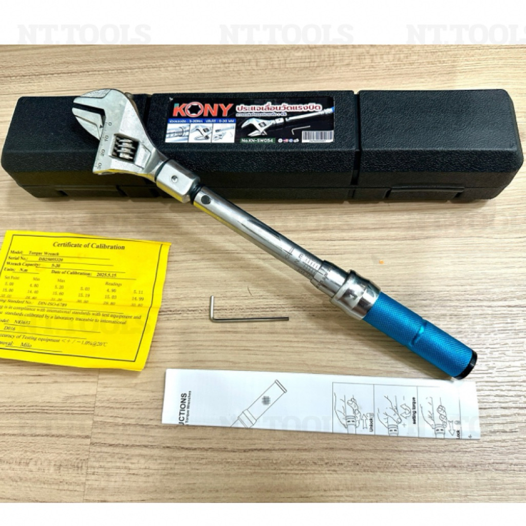 ออกใบกำกับภาษีได้   KONY ประแจวัดแรงบิด 5-25 NM ปรับได้ 0-30 MM ประแจปากตายเปลี่ยนหัวได้ KN-SW054ส่งด่วน