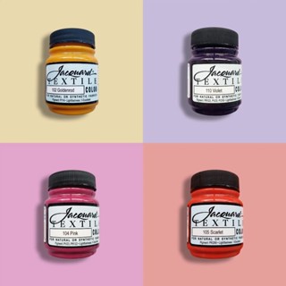 🌈Jacquard Textile Color สี paint ผ้าที่ดีที่สุดจากอเมริกา ขว…