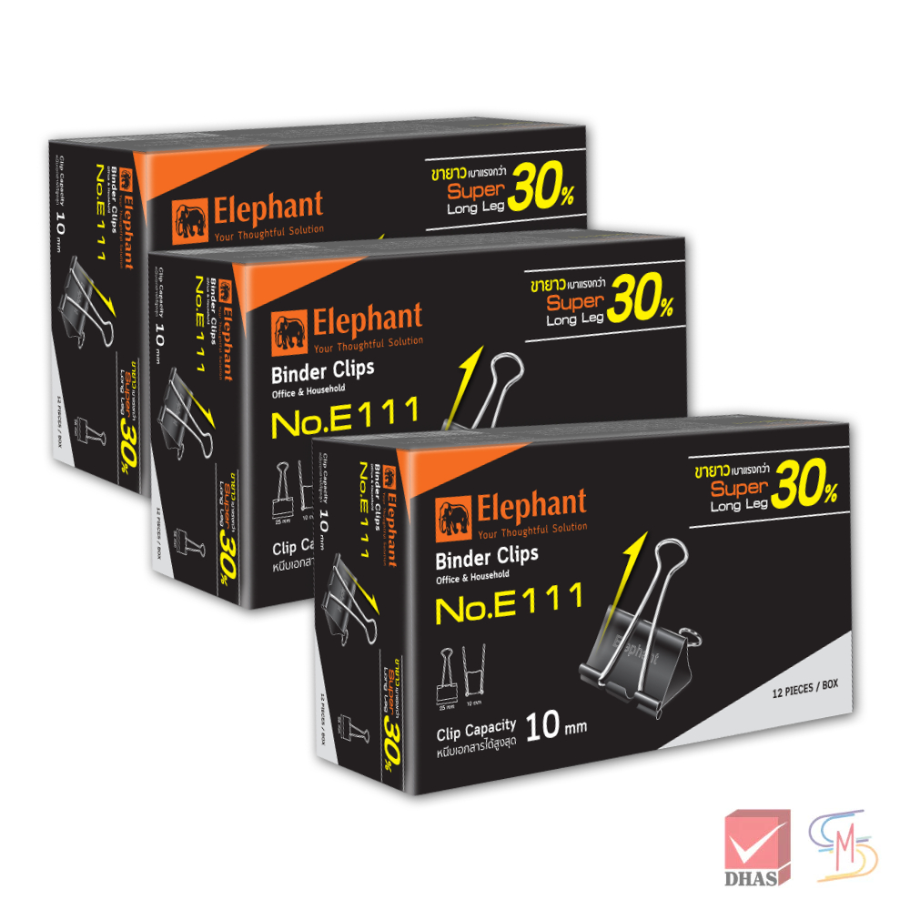 (แพ็ค 3) Elephant ตราช้าง คลิปหนีบกระดาษ คลิปดำ No. E110 , E111 , E112 จำนวน 3 กล่อง