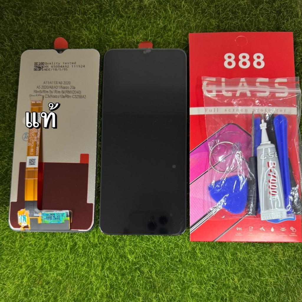 จอชุดoppo A31แท้แท้โรงงาน/ฟิล์ม,ไขควง,กาว