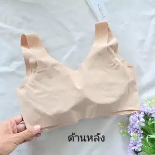 Sabina Innovation (SBXK108/ NBK24006/ NBD24005) บราแบบสวม ไร้โครง ไร้ขอบ LV.2 ฟองนม25%