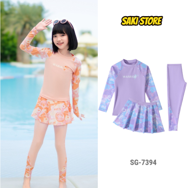 Saki Swimwear ชุดว่ายน้ำเด็กผู้หญิง รุ่น SG-7394 กางเกงขายาวแยกส่วน กันแดด ระบายอากาศได้ดี ชุดว่ายน้ำสำหรับเด็ก