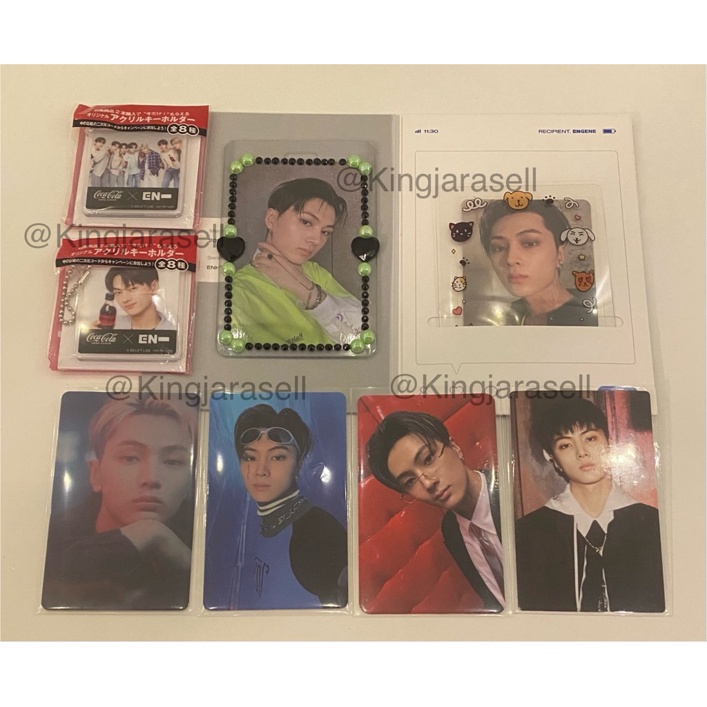 Set Enhypen Jay PC เหมาการ์ด เจย์