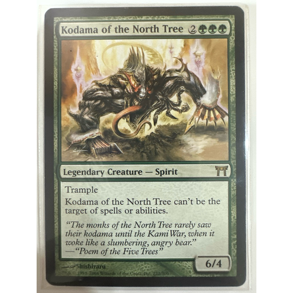 Champions of Kamigawa: Kodama of the North Tree ของแท้พร้อมส่ง MTG Magic the gathering