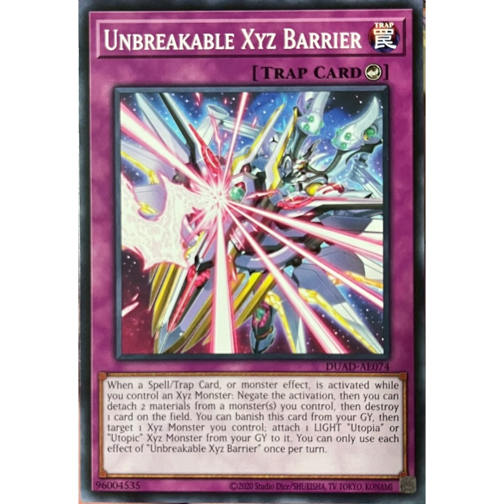 Yugioh Asia-Eng [DUAD-AE074] Unbreakable Xyz Barrier (Common) การ์ดยูกิแท้ถูกลิขสิทธิ์