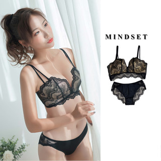 เซตชุดชั้นในลูกไม้ (เสื้อใน+กางเกงใน)มีบริการเก็บเงินปลายทาง