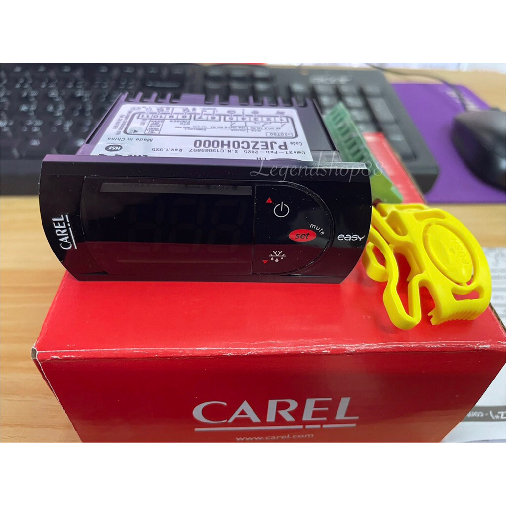 เทอร์โมตู้แช่ Digital Controller ยี่ห้อ Carel PJ EASYรุ่นPJEZC0H000