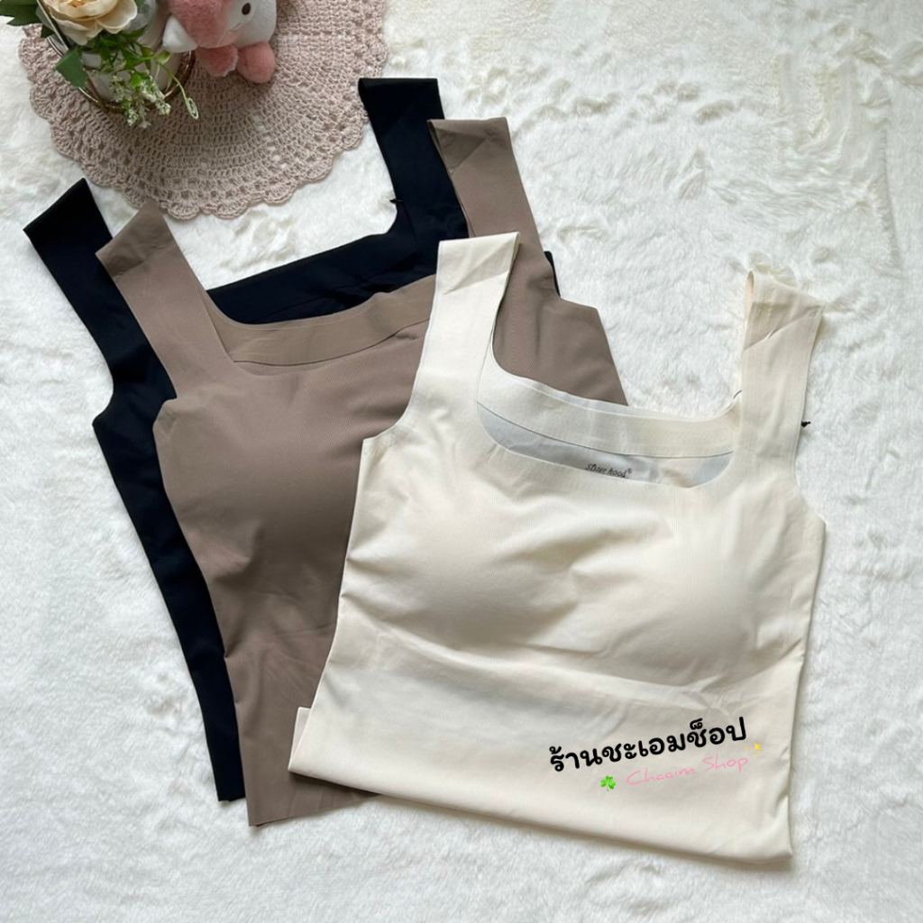 S99 เสื้อซับในไร้ขอบมีฟองน้ำในตัว คัพ ABC (อก 32- 40)