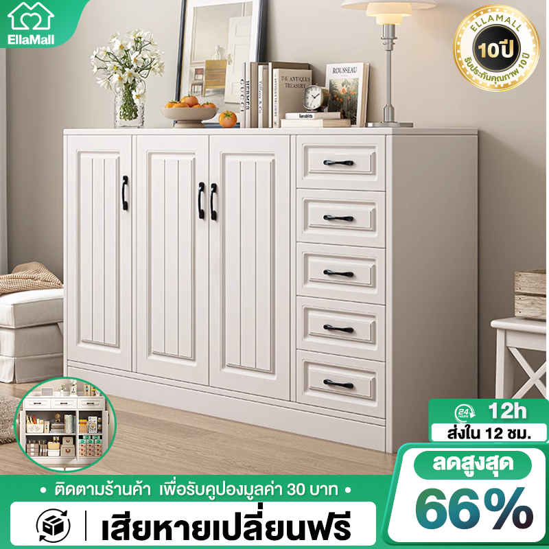 EM【𝐋𝐈𝐌𝐈𝐓𝐄𝐃 𝐒𝐥𝐞】 ตู้เก็บของ ตู้ครัวไม้  ตู้ติดผนังห้องอาหารโมเดิร์น ✨ ประหยัดพื้นที่ + เก็บของเก่ง