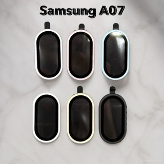 ฟิล์มครอบเลนส์กล้อง ครอบเลนส์+สีพื้น SAMSUNG - A07