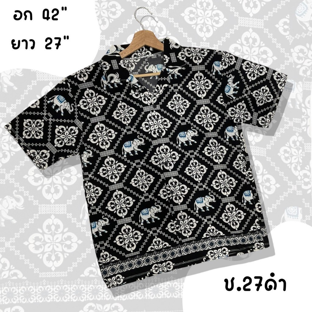 เสื้อเชิ้ตลายช้าง ผ้าไหมอิตาลี กระดุมหน้า ผ้าเบาใส่สบาย ไม่ร้อน อก42นิ้ว ยาว27นิ้ว - รูปที่ 6