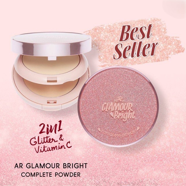 GLAMOUR แป้งกลามอร์ แป้งผสมรองพื้นเนื้อชิมเมอร์มีประกายเล่นแสง พิเศษมี2ชั้น เนื้อบางเบาแพคเกจสวย
