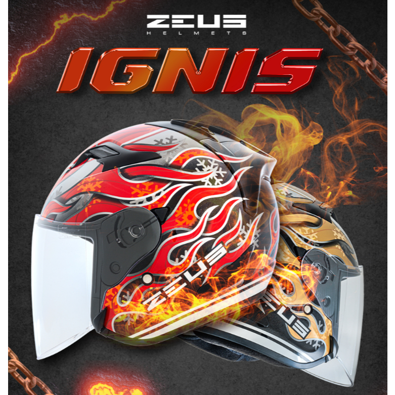 หมวกกันน็อค ครึ่งใบ ลายไฟ ZEUS ZS-627 || IGNIS🔥|| RED || GOLD