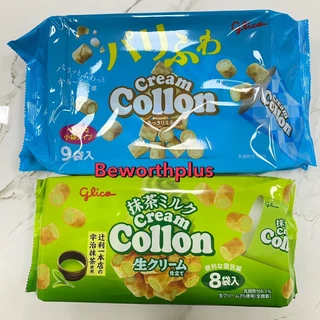 [พร้อมส่ง] Glico Milk Collon บิสกิตโคลอน มี 2 รส รสมัทฉะนม และครีมโคลอน (ถุงใหญ่) วาฟเฟิลกรอบหอมกรุ่น รสชาติเข้มข้น