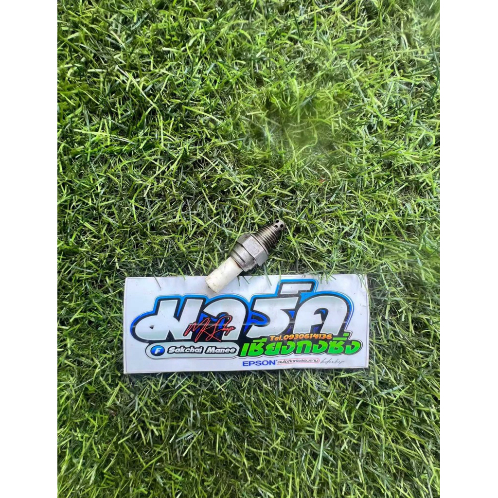 เซ็นเซอร์ O2 Click125 i แท้มือสอง