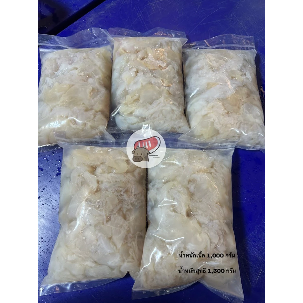 แมงกะพรุนจืดขาล้วน ขายส่ง5กิโลขึ้นไปโลละ99บาท เนื้อ1000กรัม/ถุง