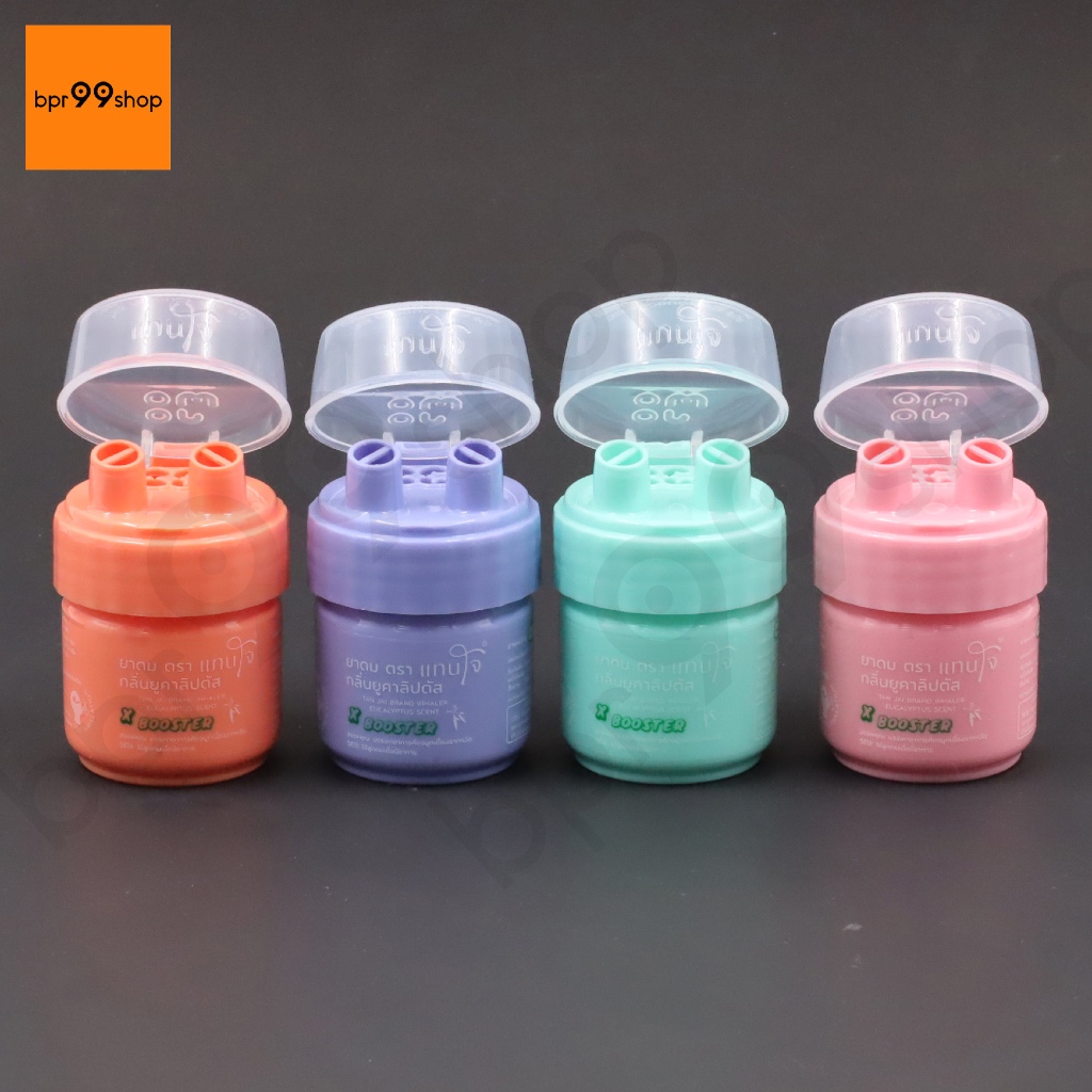 ยาดมกระปุก แทนใจ x Booster อัพเกรดการสูดอย่างบูส เย็น สบาย สดชื่น โล่ง exp2028 ราคา ถูกที่สุด ดีลบีเคเค แกลเลอรีภาพที่ 5