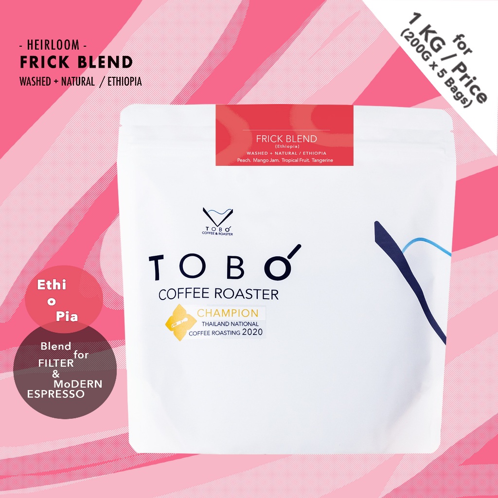 1KG Size (200Gx5) / Frick Blend - Ethiopia Coffee Blend / Ethiopia