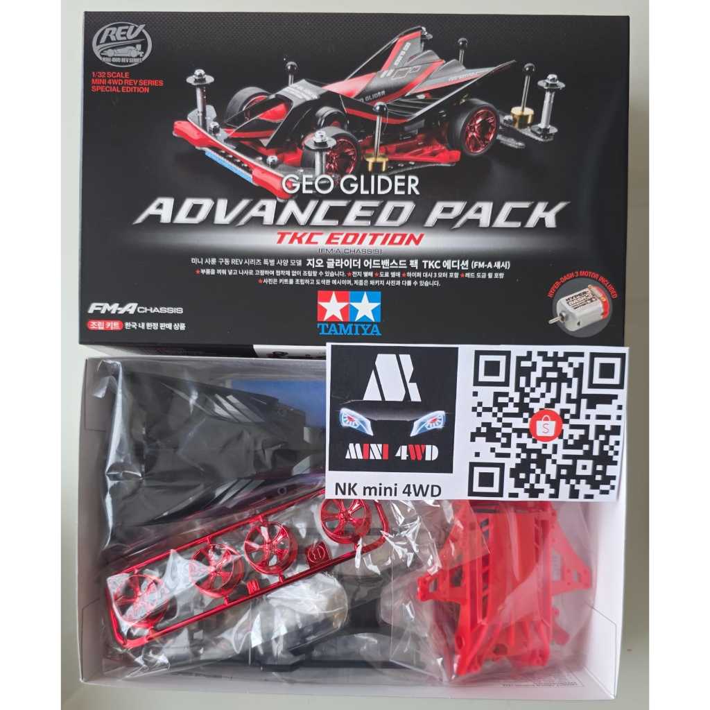 รถโมเดล TAMIYA 92448 GEO GLIDER ADVANCED PACK TKC EDITION (FM-A CHASSIS : MADE IN JAPAN)