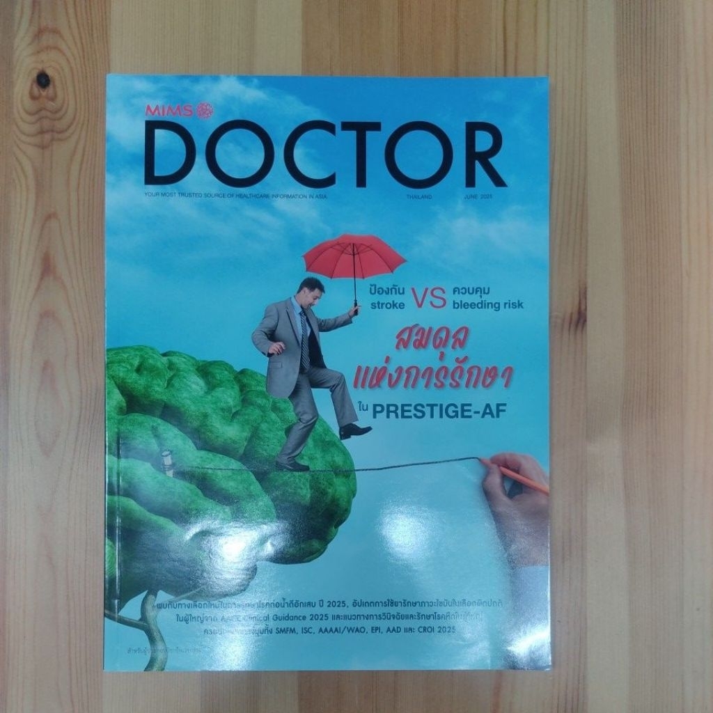 MIMS DOCTOR THAILAND JUNE 2025