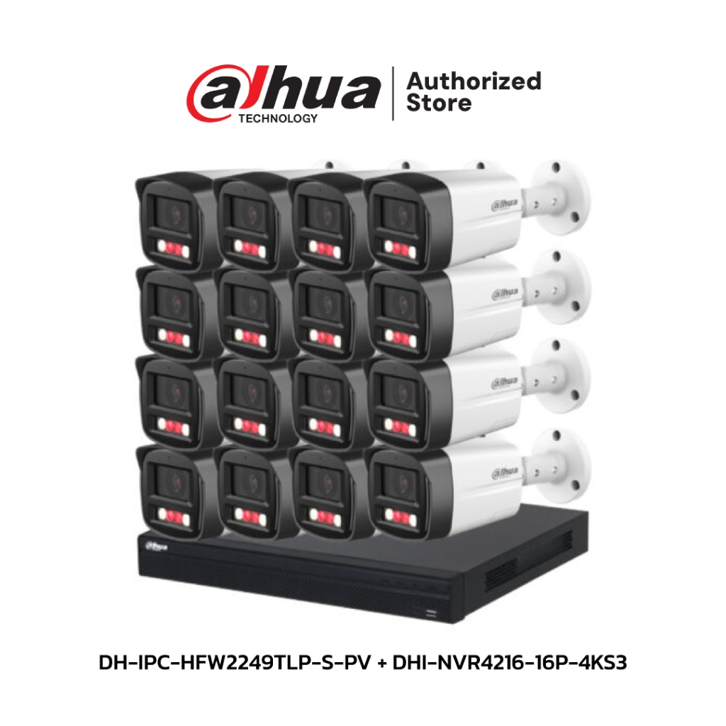 DAHUA ชุดกล้องวงจรปิด IP 16 ตัว 2 ล้านพิกเซล รุ่น DH-IPC-HFW2249TLP-S-PV + DHI-NVR4216-16P-4KS3 (Wiz