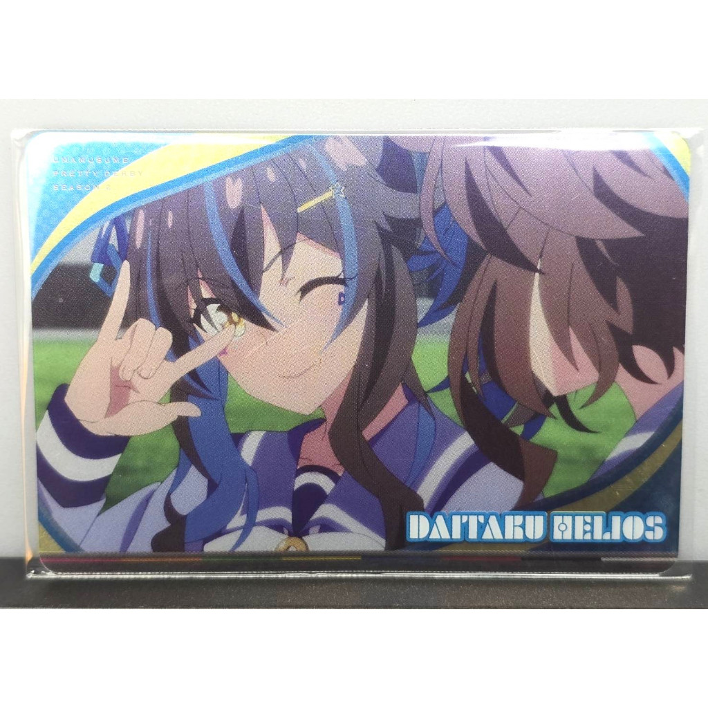 การ์ด เวเฟอร์ สาวม้าโมเอะ Wafer Card Uma Musume Pretty Derby สาวม้าโมเอะ Wafer Card
