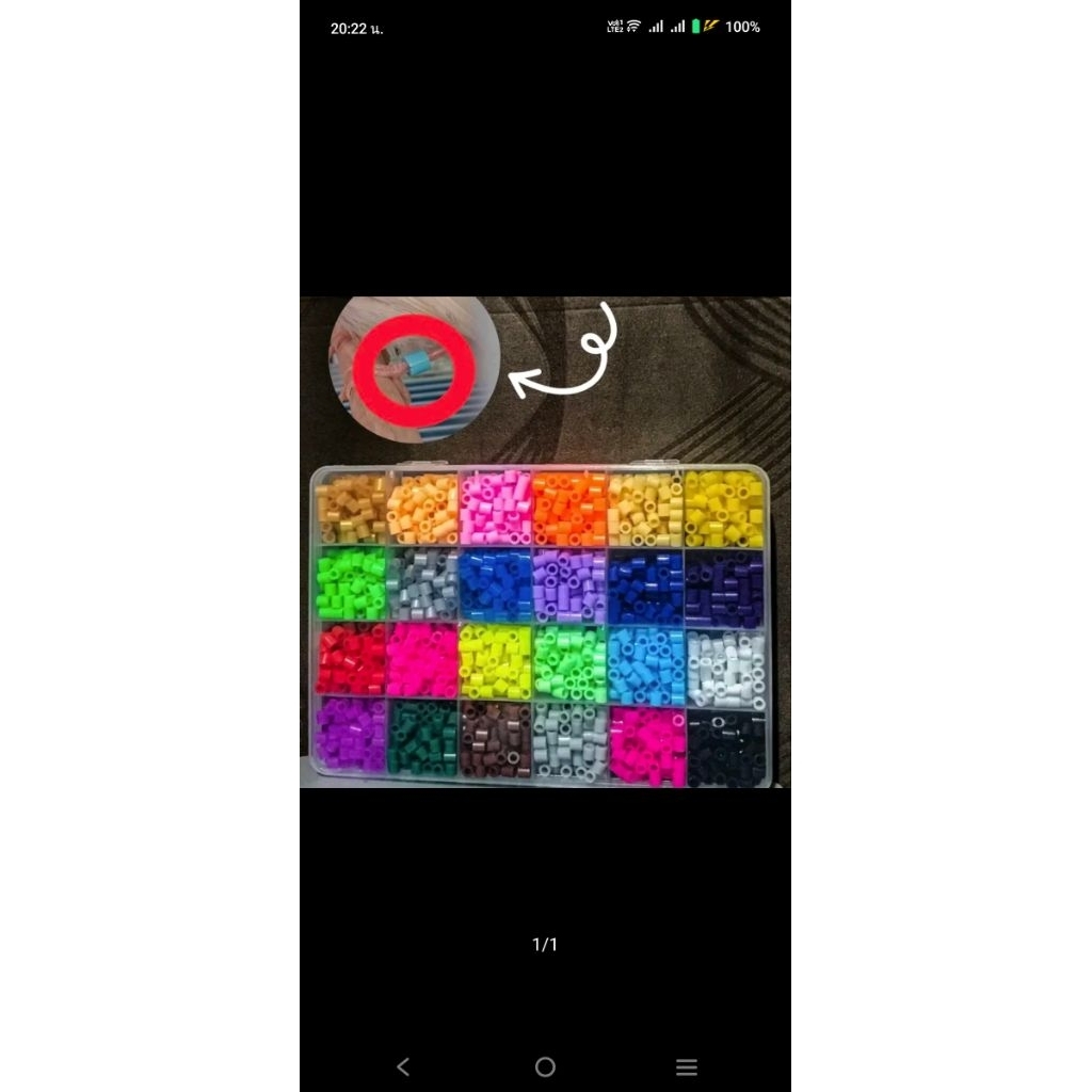 ห่วงขานกหัวจุก แบบพลาสติก ( ผ่าข้างก่อนใส่ ) ขนาด 10 กรัม 10 สี   แบบกล่อง 15 สี  และ แบบกล่อง36สี