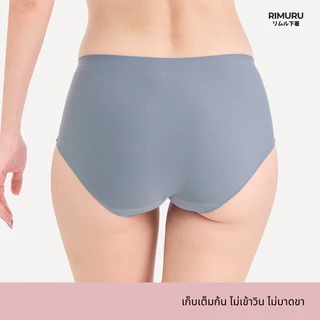 RIMURU BRAND รุ่น RMM กางเกงในไร้ขอบ เอวกลาง ผ้า Ice Silk เรียบนุ่มลื่น ยืดหยุ่นดีมาก สะโพก25-44นิ้ว