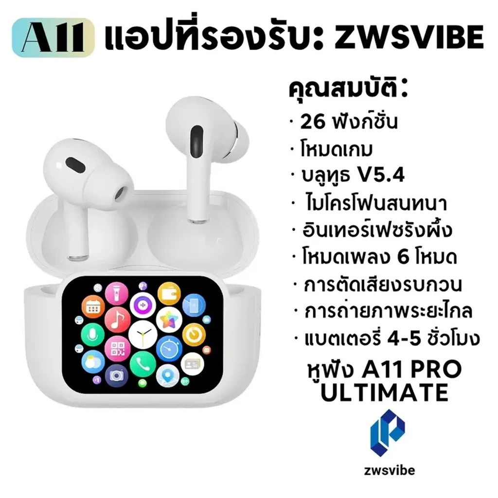 A11 Pro หูฟัง Bluetooth ANC ลดเสียงรบกวน มีไมค์ thumbnail 6