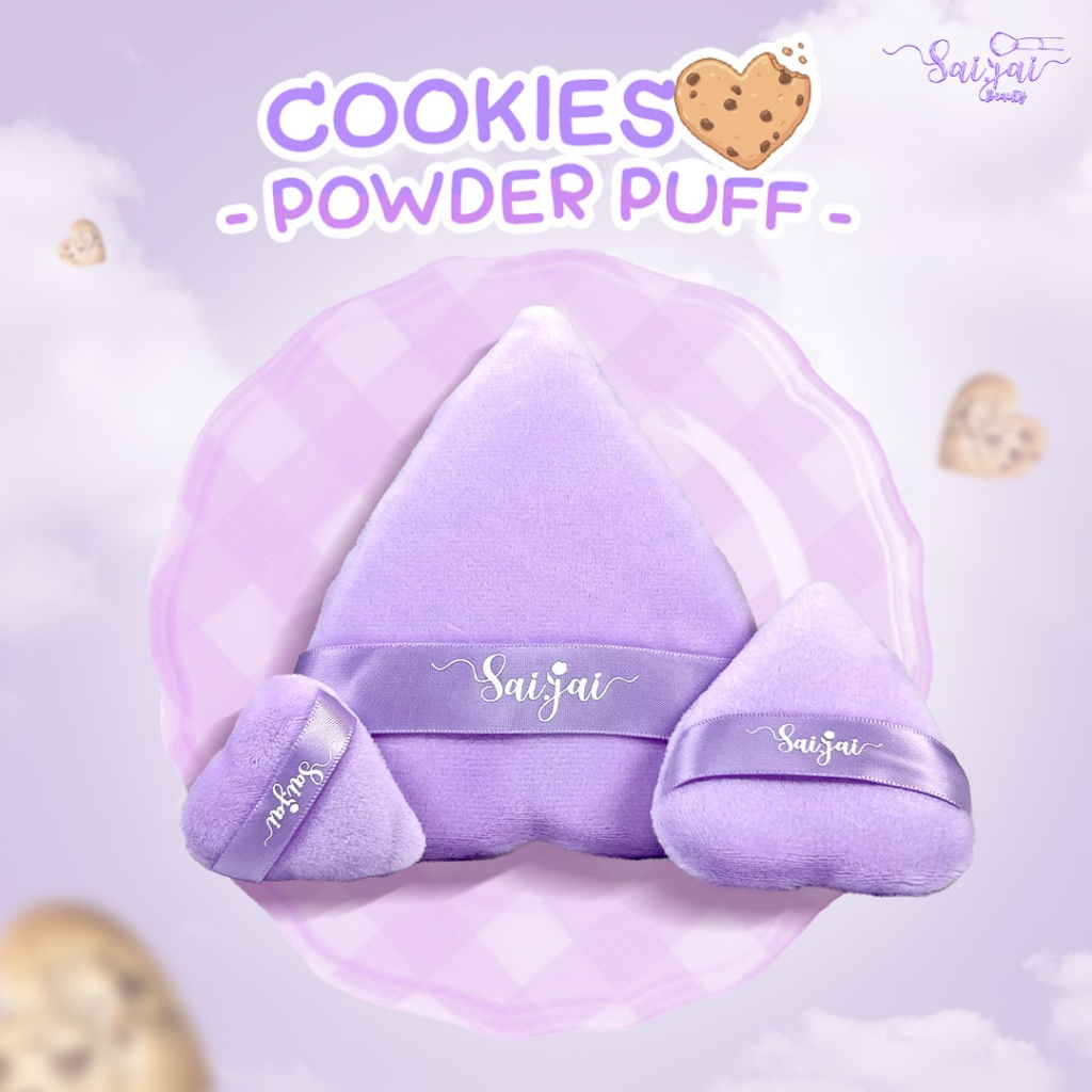 COOKIES POWDER PUFF พัฟแป้งรูปทรงหัวใจ 1set3ชิ้น