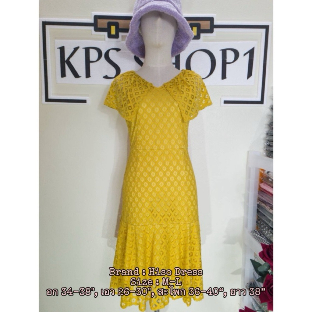 ส่งต่อ เดรสงานป้าย Hiso Dress (s,m) ใส่ได้