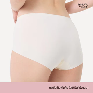 [งานพรีเมี่ยม] RIMURU BRAND รุ่น JPP RIMU PANTIES กางเกงในไร้ขอบ ยืดกระชับ คืนตัวดี ผ้านิ่มใส่สบาย