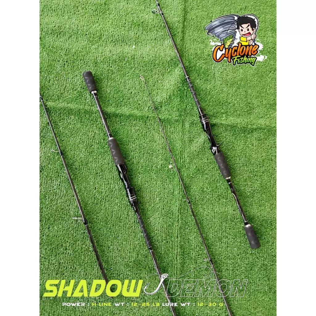คันเบ็ด Shadow Demon 12-25 lb