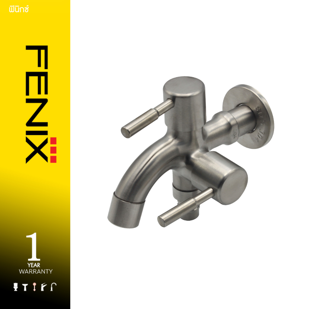 FENIX ก๊อกน้ำอเนกประสงค์ 3 ทาง 2 หัวปัด สแตนเลส 304 รุ่น DGS-7208