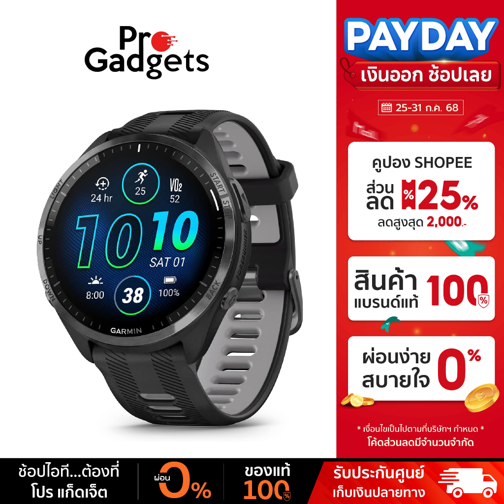 Garmin Forerunner 965 Series นาฬิกาสมาร์ทวอทช์ AMOLED จอสัมผัส วัดอัตราการเต้นหัวใจ