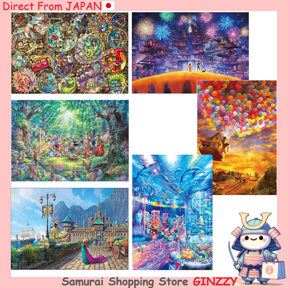 จิ๊กซอว์ 1000 ชิ้น Tenyo ดิสนีย์ Japan Puzzle