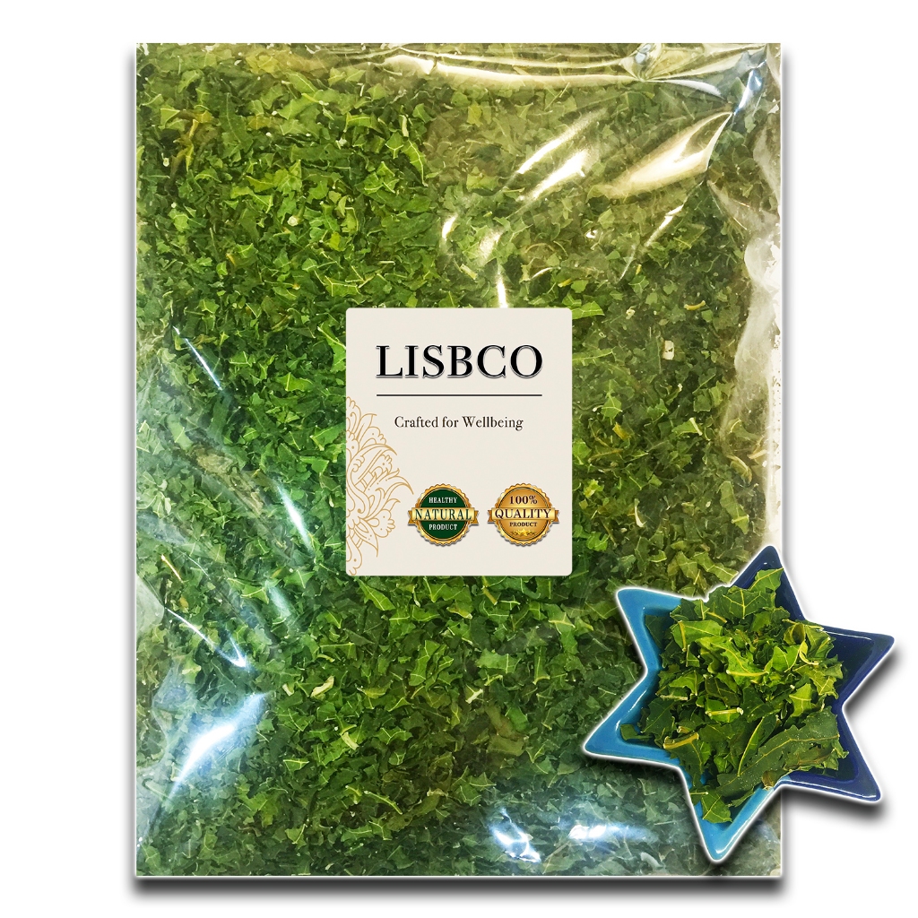 ชาใบมะละกอ 250กรัม g Papaya Leaf Grade AA+ ใบมะละกอแห้ง Herbal Drink ชาเพื่อสุขภาพ ชาสมุนไพรธรรมชาติ