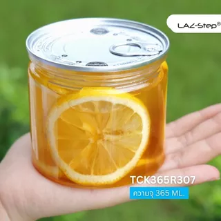 LAZ-Step กระป๋องพลาสติกฝาดึง PET CANS TCK365R307 ขนาด 365 ml. บรรจุลังละ 175 ชุด ต้องปิดด้วยเครื่องปิดฝากระป๋อง