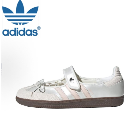 Adidas Originals Samba Jane White Silver