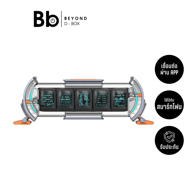 นาฬิกาดิจิตอล ตกแต่งโต๊ะคอม Divoom Times Gate Gray by BB Beyond D-Box