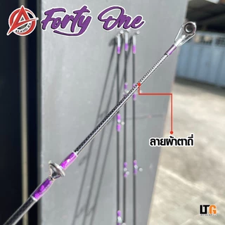 ✨ คันตกหน้าดิน Alang-ka Forty One เหมาะกับการตกหน้าดินธรรมชาติ และ ตามบ่อตกปลา ด้ามก๊อกเคลือบ