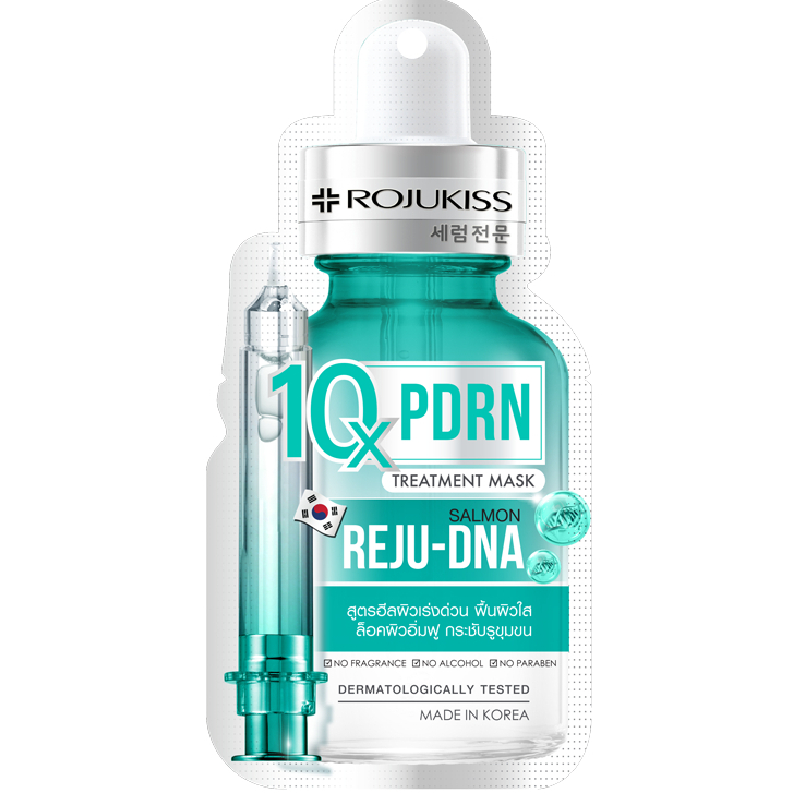 (12ชิ้น/กล่อง) Rojukiss PDRN 10x Treatment Mask (3833)